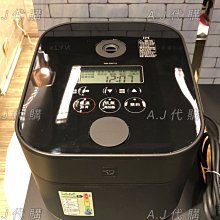 象印 炊飯 電子鍋10人份 (NS-RCF18) 歷史價格詳細信息