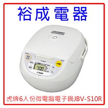 【成本促銷】 i7S藍牙耳機 雙耳無線立體聲帶充電倉TWS對耳i7S迷你運動藍牙耳機#12412 歷史價格詳細信息