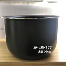 ✨Panasonic 國際牌 SR-JMN108 內鍋 原廠公司貨 歷史價格詳細信息