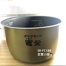 ✨panasonic國際牌 IH電子鍋 SR-FC188 內鍋 歷史價格詳細信息