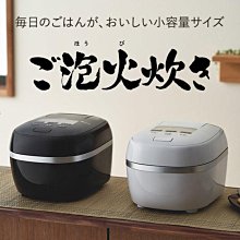 [清新樂活]日本直送附中文操作指南Zojirushi象印NP-HG10新款平價六人份IH電子鍋VZ10進階HF10後繼 歷史價格詳細信息