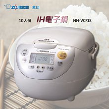 ㊣ 龍迪家 ㊣【Kolin 歌林】迷你Turbo32段震動按摩槍(KMA-MN732) 歷史價格詳細信息