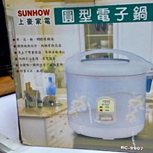 9907-167   woodward  議價 歷史價格詳細信息