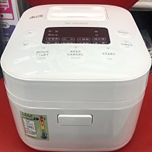 【amadana】極靜高效除濕機16L HD-244T(A級福利品) 歷史價格詳細信息