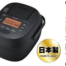 [私訊特價]★彡日本製Panasonic國際牌10人份微電腦電子鍋 SR-JMX188★彡 歷史價格詳細信息