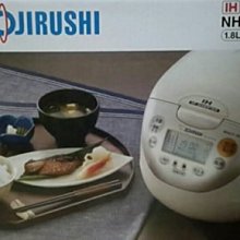 日本象印10人份內鍋 B226電子鍋內鍋 歷史價格詳細信息