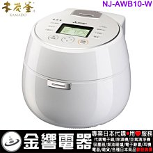 Mitsubishi三菱人機記憶卡A9GT-QFNB4M(新品、中古品、維修服務) 歷史價格詳細信息