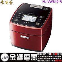 Mitsubishi三菱人機記憶卡A9GT-QFNB4M(新品、中古品、維修服務) 歷史價格詳細信息