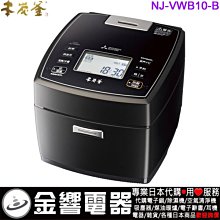 Mitsubishi三菱人機記憶卡A9GT-QFNB4M(新品、中古品、維修服務) 歷史價格詳細信息