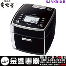 Mitsubishi三菱人機記憶卡A9GT-QFNB4M(新品、中古品、維修服務) 歷史價格詳細信息