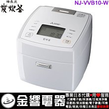 Mitsubishi三菱人機記憶卡A9GT-QFNB4M(新品、中古品、維修服務) 歷史價格詳細信息