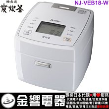 Mitsubishi三菱人機記憶卡A9GT-QFNB4M(新品、中古品、維修服務) 歷史價格詳細信息