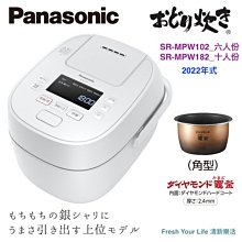 【樂活動】 日本FranceBed曲背式電動床 歷史價格詳細信息