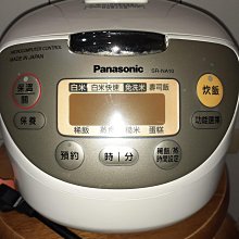 (電鍋零件)《同原廠製造》國外用 220V 大同電鍋 20人 電熱管 加熱鋁管 製造原廠 DIY電鍋維修 歷史價格詳細信息