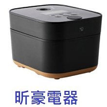 ~昕豪電器~ZOJIRUSHI象印  Stan系列      IH 炊飯電子鍋6人份   NW-SAF10 ,日本製 價格比較,價格查詢,歷史價格詳細信息