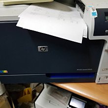 二手品-HP 印表機原廠變壓器0950-3490 歷史價格詳細信息