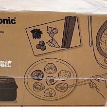 新北市-家電館~60.8K~ 國際玻璃六門冰箱550L(NRF557HX/NR-F55HX)來電最低價 歷史價格詳細信息