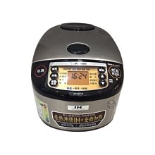 象印 IH豪熱沸騰微電腦電子鍋  6人份  NP-HEF10 歷史價格詳細信息