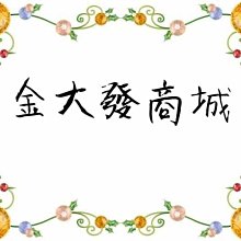 象印*6人份*鐵器塗層豪熱羽釜壓力IH電子鍋(NW-JTF10) 歷史價格詳細信息