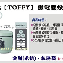 ╰╮梦╭╯透涼清爽深藍碎花顯色短袖襯衫 歷史價格詳細信息