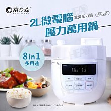 【免運】富磊配鏡專用近視偏光炫彩太陽鏡男染色墨鏡片變色女支持定制鏡片 歷史價格詳細信息