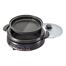 TIGER虎牌 3.5L多功能鐵板電火鍋 CQE-A11R 歷史價格詳細信息