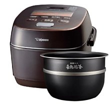 【彰化購購購】日本象印微電腦電子鍋10人份 NS-ZEF18【彰化市可自取】 歷史價格詳細信息