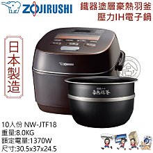 ????尚豪家電-台南????聲寶 時尚變頻冷暖分離式冷氣AM/AU-NF50DC✨含標準安裝⚡️限嘉義台南高雄 歷史價格詳細信息