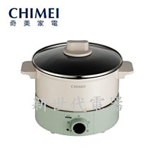 **新世代電器**請先詢價 CHIMEI奇美 610公升1級變頻四門電冰箱 UR-P61VD8 歷史價格詳細信息