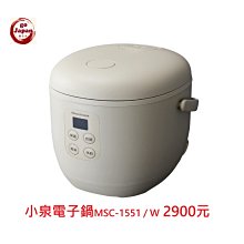 全新 KOIZUMI KZB-0030 小泉成器株式会社 音波 振動 磁氣 美髮梳 桃紅色 原廠貨 新禾代理 歷史價格詳細信息