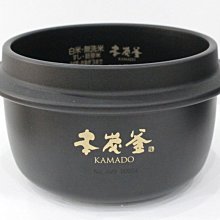 日本象印牌10人內鍋(B9)NCAF-P18、NRF-180E、NE-1800、NRK-1801 歷史價格詳細信息