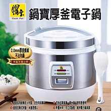 ㊣ 龍迪家 ㊣【Kolin 歌林】迷你Turbo32段震動按摩槍(KMA-MN732) 歷史價格詳細信息