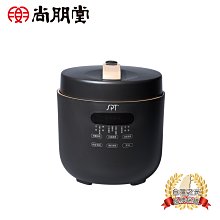 尚朋堂4.5L養生燉鍋SC-4500S 歷史價格詳細信息