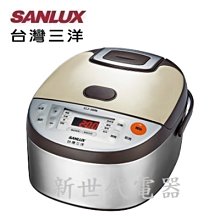 【詢價】人民電器 JD-5B電動機保護器220V 電機綜合保護缺相過載 三相380V 歷史價格詳細信息