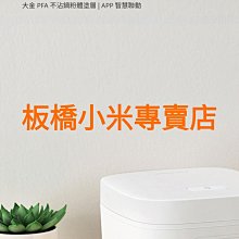 保固一年｜小米平板保護套 小米平板5保護套 小米平板6保護套 小米平板6pro保護套帶筆槽11寸小米平板6透明氣囊 歷史價格詳細信息