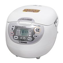 「彰化日光」、「彰化永安」手工銅製冰杓（早期挖冰淇淋器、叭噗、食器、手工老銅件、柑仔店收藏） 歷史價格詳細信息