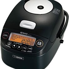 ZOJIRUSHI日本 5.3L土鍋風鐵板萬用鍋(美食鍋/電火鍋/露營/煎煮篜炸炒鍋/烹飪鍋) 歷史價格詳細信息