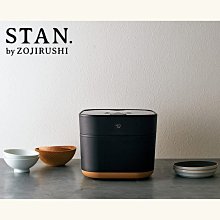 電腦 電飯鍋 電視機 電源線 純銅 D型插頭連接線 1.5M 3*0.75平方 歷史價格詳細信息