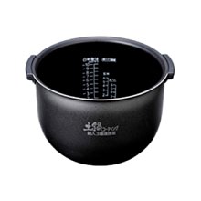 【日本虎牌】日本虎牌TIGER 原廠部品- 本土鍋 /內釡(內鍋) JKN-S100 原廠內鍋 內蓋 純正部品 歷史價格詳細信息