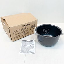 【象印】請注意型號 原廠公司貨 微電腦電子鍋NS-LBF05專用內鍋 3人份B542 歷史價格詳細信息