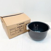 【象印】請注意型號 原廠公司貨 微電腦電子鍋NS-LBF05專用內鍋 3人份B542 歷史價格詳細信息