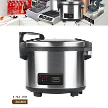 電飯鍋營養食譜 犀文圖書 2012-2-1 江蘇科學技術 歷史價格詳細信息