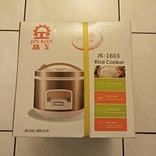 Lulu的店-2019元大金控股東會紀念品 飛狼 Jack Wolfskin 森活寬口後背包 可提/可背 材質優 配色佳 歷史價格詳細信息