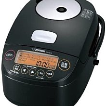 ZOJIRUSHI日本 5.3L土鍋風鐵板萬用鍋(美食鍋/電火鍋/露營/煎煮篜炸炒鍋/烹飪鍋) 歷史價格詳細信息