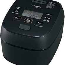 [日本代購] ZOJIRUSHI 象印 壓力IH電子鍋 NW-MA07-BA 容量4合 約4人份 (NW-MA07) 價格比較,價格查詢,歷史價格詳細信息