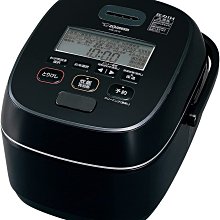 ZOJIRUSHI日本 5.3L土鍋風鐵板萬用鍋(美食鍋/電火鍋/露營/煎煮篜炸炒鍋/烹飪鍋) 歷史價格詳細信息