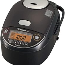 ZOJIRUSHI日本 5.3L土鍋風鐵板萬用鍋(美食鍋/電火鍋/露營/煎煮篜炸炒鍋/烹飪鍋) 歷史價格詳細信息