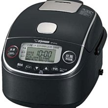 象印*3人份*日本製壓力IH小容量電子鍋(NP-RMF05) 歷史價格詳細信息