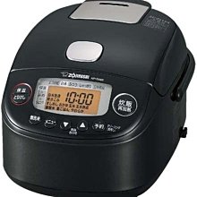 象印*3人份*日本製壓力IH小容量電子鍋(NP-RMF05) 歷史價格詳細信息
