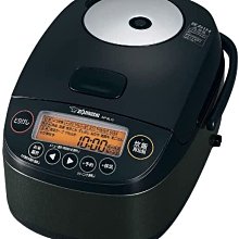 ZOJIRUSHI日本 5.3L土鍋風鐵板萬用鍋(美食鍋/電火鍋/露營/煎煮篜炸炒鍋/烹飪鍋) 歷史價格詳細信息